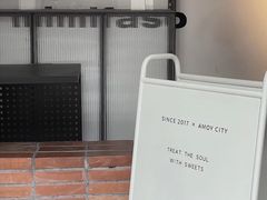 -MIMI FASO(古仓店)