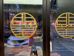 -聚味瞿记·龙虾堂(咸嘉湖店)
