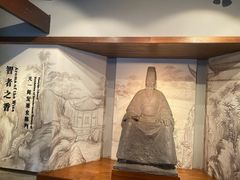 -天一阁博物院