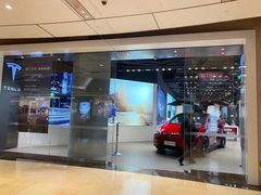 -TESLA 特斯拉(上海太古汇体验店)