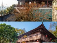 -达蓬山旅游度假区