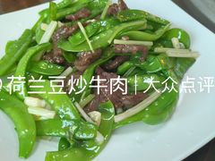 -晶采餐厅(仁化丹霞山店)