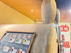 -一品烧农庄·佛山本地特色菜