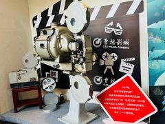 -曹杨影城(曹杨店)