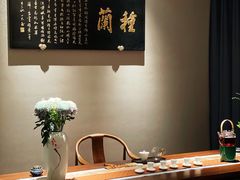 -馋遇江南·精致湖景雅宴(东方之门店)