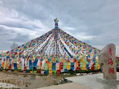 -青海湖国家重点风景名胜区