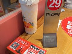 -福客麻辣烫·现炒麻辣香锅(印力中心店)