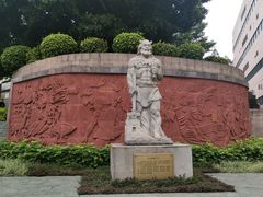 -广州神农草堂中医药博物馆