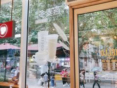 -COSTA COFFEE(常熟路店)