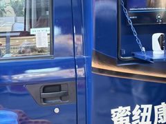 -上海来福士广场