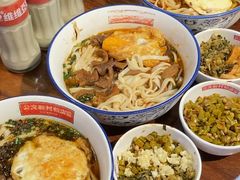 -公交新村粉店(赤岗冲店)