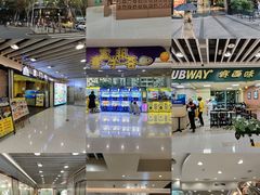 -富邦中心WEST POINT CENTRE