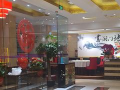 -书湘门地·中国十佳湘菜(西苑店)