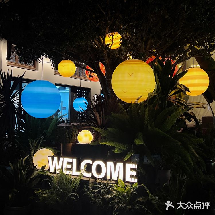 人生苦短!烤肉填满🍻在弥勒小酌一杯!