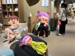 -MUJI无印良品(万象城店)