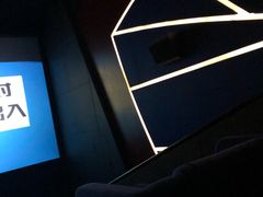 -幸福蓝海国际影城(苏州凤凰店)