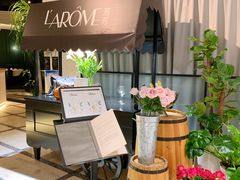 -L'Arome芳芳法国餐厅(仙林金鹰店)