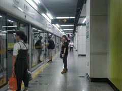 -嘉善路(地铁站)