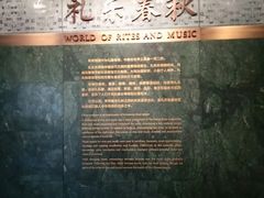 -太原市博物馆