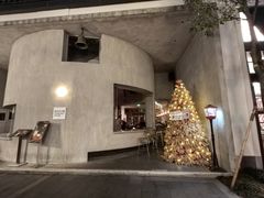 -漾应的火塘(蟠龙新天地店)