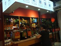 门面-符缸酸菜鸡(华阳店)