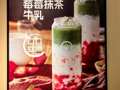 -海底捞火锅(千峰路店)