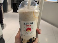 -喜茶(上海北外滩来福士店)