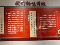 -南京市民俗博物馆(甘熙故居)