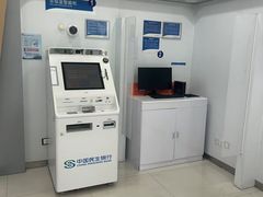-中国民生银行(上海陆家嘴支行)