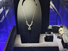 -湖南省地质博物馆