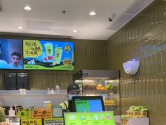 -混果汁(喜荟城店)