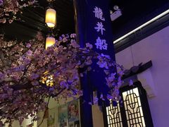 -绿茶餐厅(朝阳大悦城店)