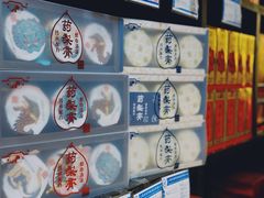 -上海梨膏糖商店(豫园商城店)