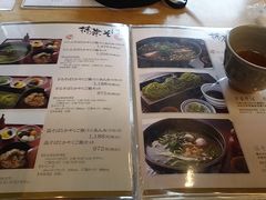 -伊藤久右卫门(宇治本店)