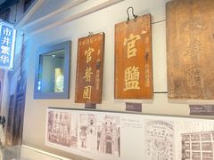-镇江博物馆
