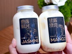 -蓉小乔·RONG COFFEE(春熙路店)