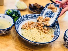 -杨裕兴(十全街店)