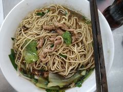 -老赵面店(大西路店)