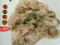 -象角群记(库充店)