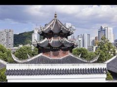 -文昌阁-老东门遗址