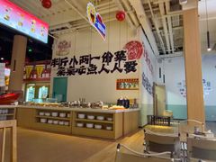 -水善汇旗舰店(金牛路店)