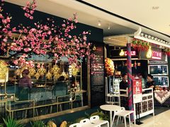 -丫丫厨娘·柠檬鸭(江南蓝鲸世界店)