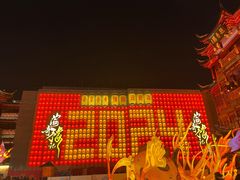 -豫园
