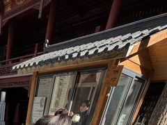 -罔极寺