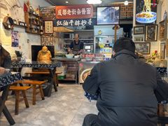-老街杂酱面(东升街店)