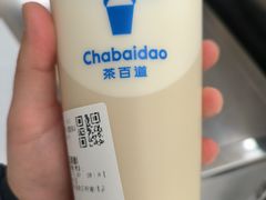 -茶百道(呼家楼店)