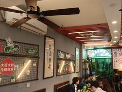 -绿柠食堂(北外滩店)