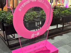 -星巴克臻选(宁波天一广场店)