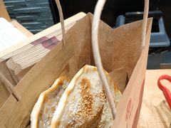 -阿甘锅盔(合生汇购物中心店)