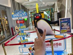 -海珠新都荟城光荟(海珠店)